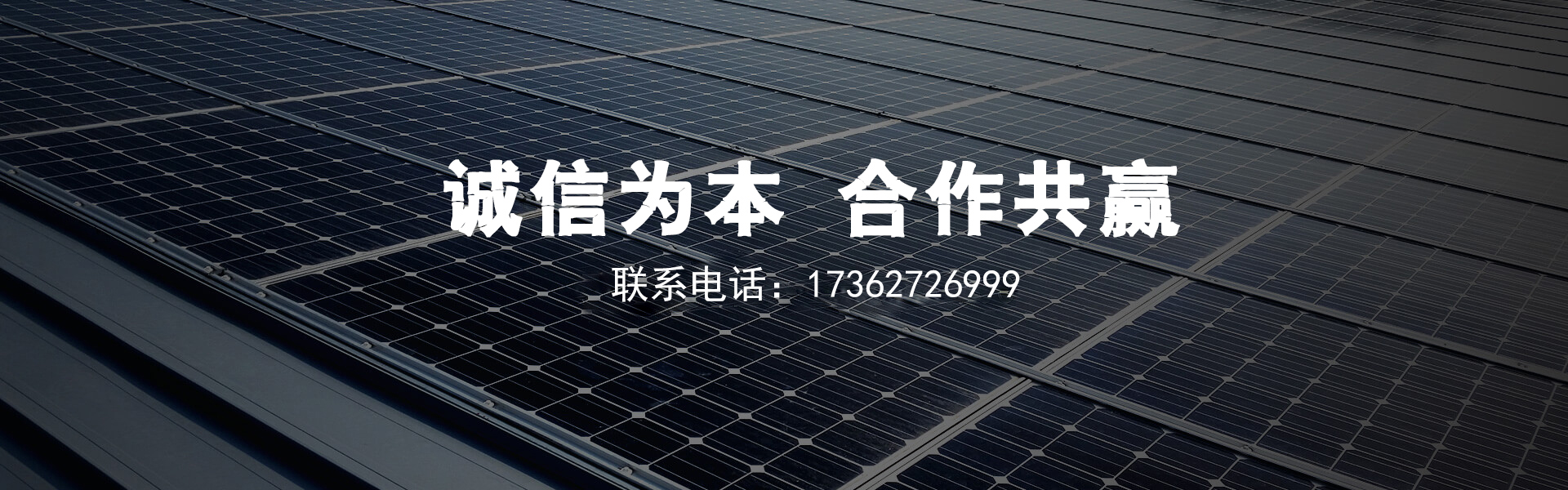 氨制冷設(shè)備節(jié)能專(zhuān)家—臨沂瑞華制冷設(shè)備有限公司