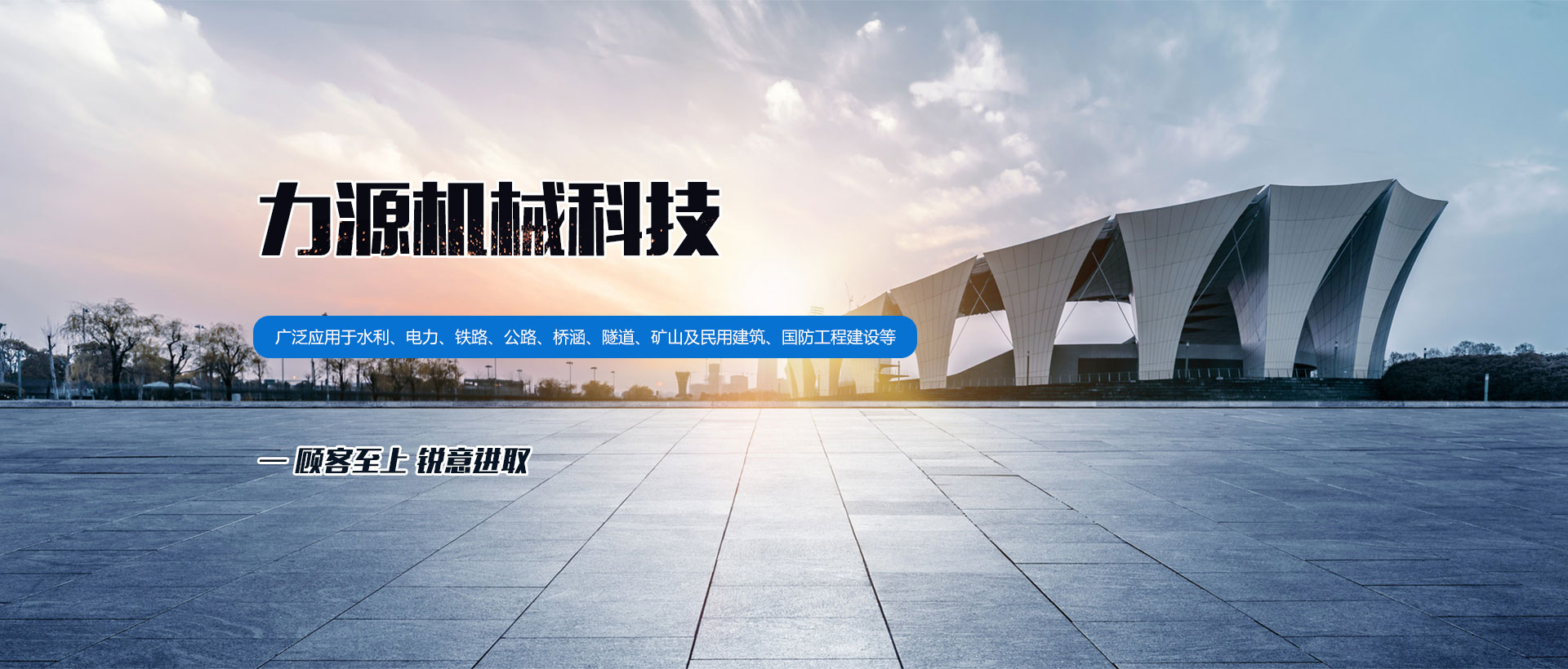 免費(fèi)入住臨沂瑞華旗下中國(guó)制冷網(wǎng)