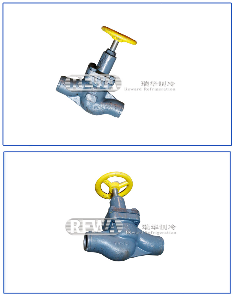 氨用煙臺(tái)鑄鋼截止閥